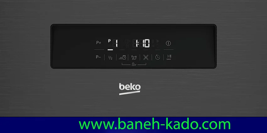 خرید ماشین ظرفشویی بکو