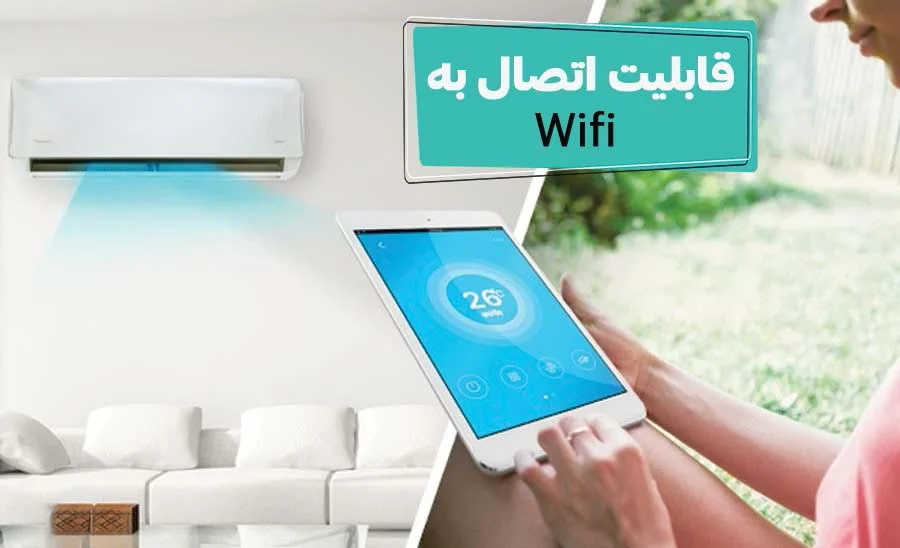 کولر گازی 24000 هزار گری مدل پلار GWH