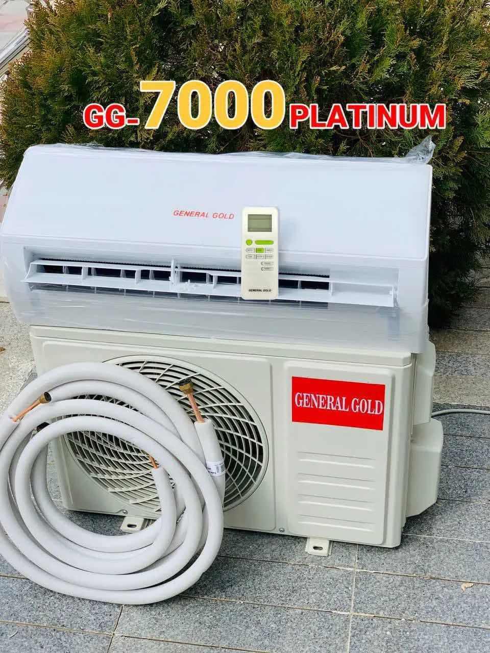 قیمت کولر گازی 7000 جنرال گلد GG-7000 PLATINUM