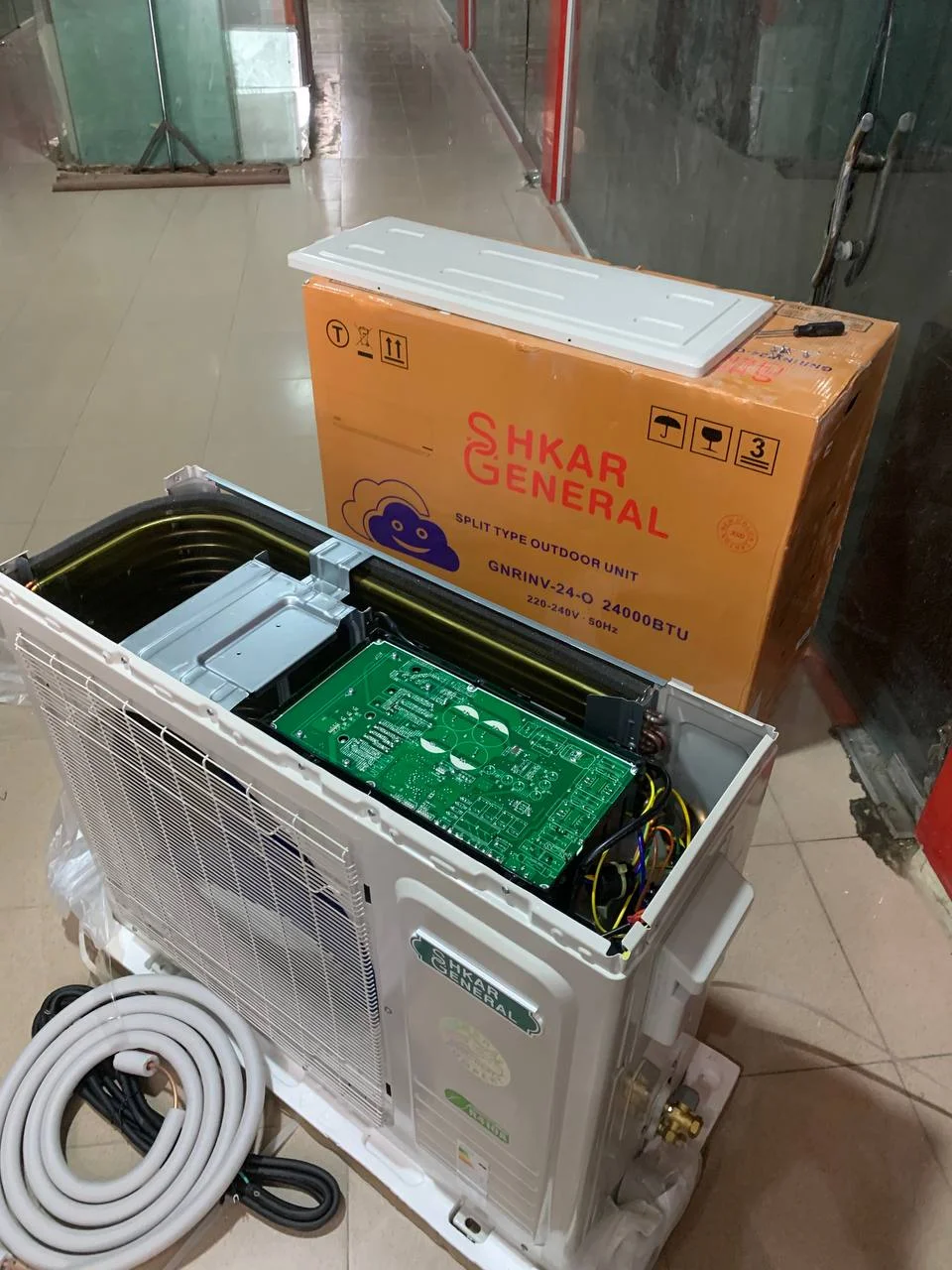 کولر گازی 12000 جنرال شکار اینورتر مدل 12000BTU