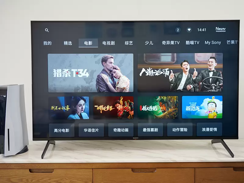 تلویزیون سونی65 اینچ 2021 اسمارت 4K مدل 65X85J سایت بانه کادو